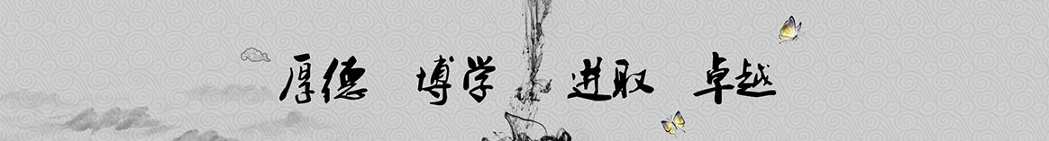 济宁滨洋保温材料